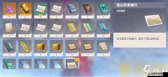 原神風(fēng)花節(jié)活動(dòng)全解析及冒險(xiǎn)家任務(wù)高效完成攻略