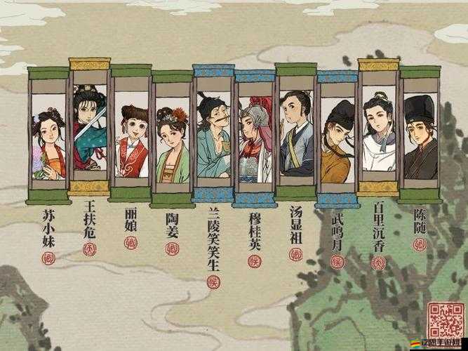 江南百景圖嬴政角色深度解析，作用、影響力及獲取途徑全面指南