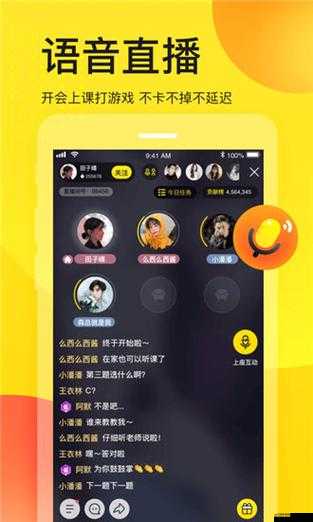 fulao2 國內安裝載點 1：享受樂趣，輕松安裝