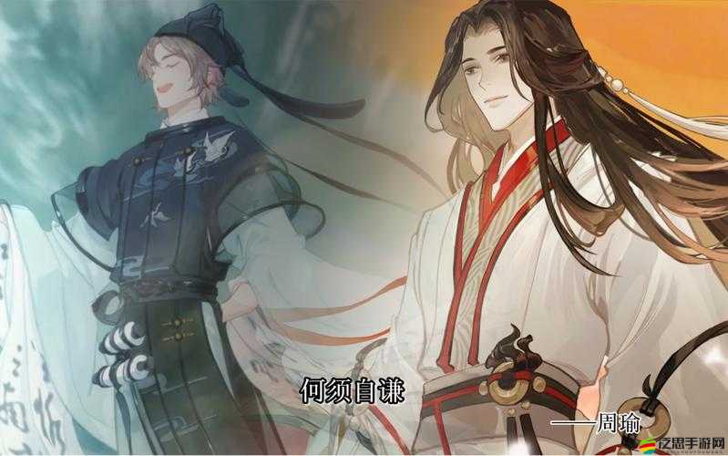 忘川風(fēng)華錄，踏上一段尋找神秘而古老神明信物的非凡奇妙之旅