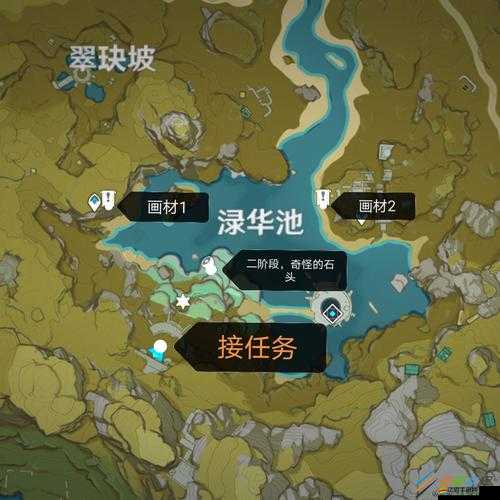原神游戲中風(fēng)味飲料制作順序及詳細(xì)任務(wù)攻略指南
