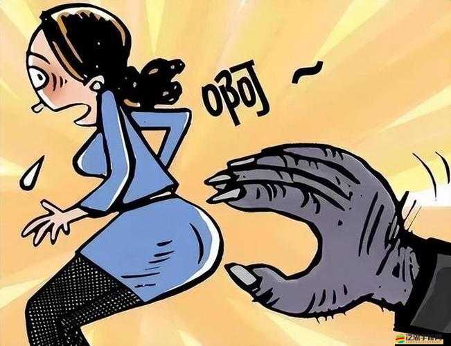 女人主動扒開讓男生摸且進行打撲克相關行為探討