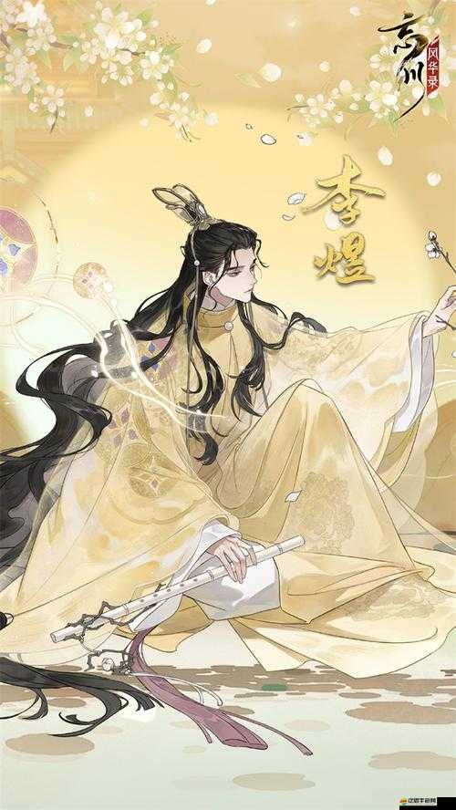 忘川風華錄中李白天命與技能特性全面且深度的專業解析