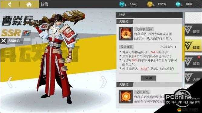 鎮魂街武神軀初始角色推薦與刷初始攻略詳解