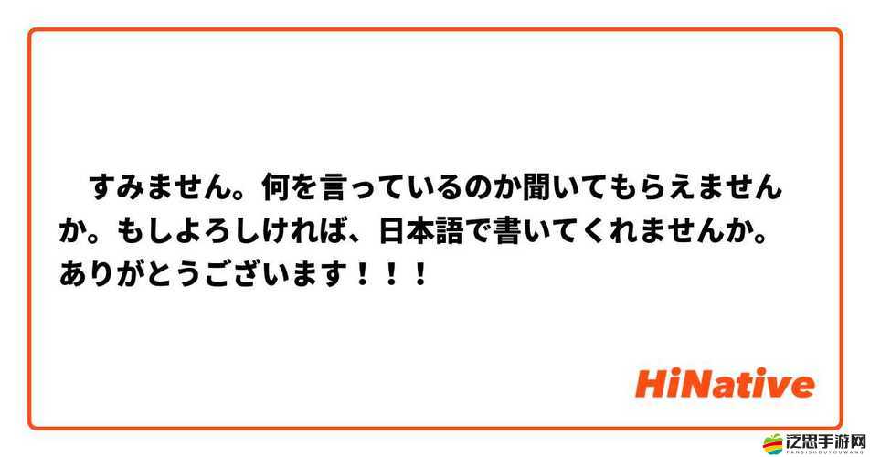 することは何をすることかによっては大きな違いがある
