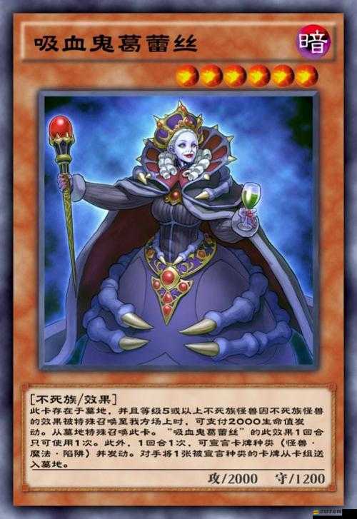 游戲王決斗鏈接深度解析，王的仆從神官卡組構(gòu)建與戰(zhàn)術(shù)攻略