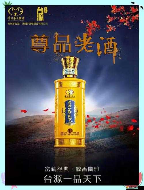 國產(chǎn)精品一品二 17c ：帶來全新優(yōu)質體驗的卓越選擇