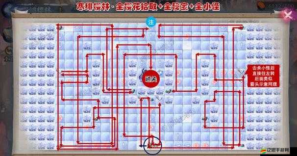 陰陽師枝垂櫻林全成就解鎖，詳細通關路線與高效攻略指南