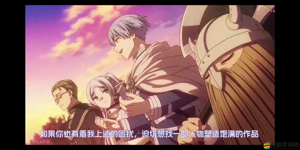 開局就做的動漫大全：精彩動漫盡在此處等你來探索