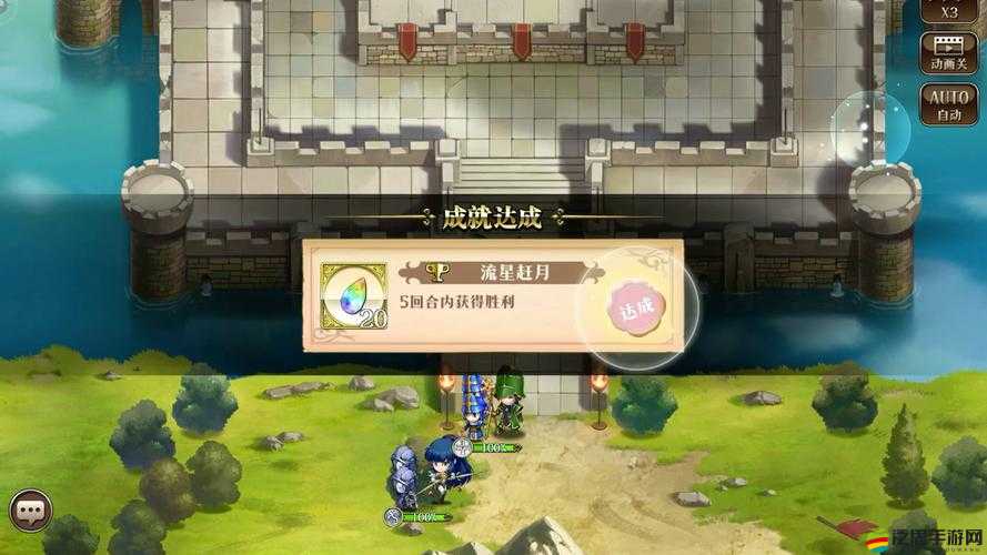 夢幻模擬戰，星嵐貫日全面通關秘籍，揭秘迦游羅前瞻關卡致勝策略與技巧