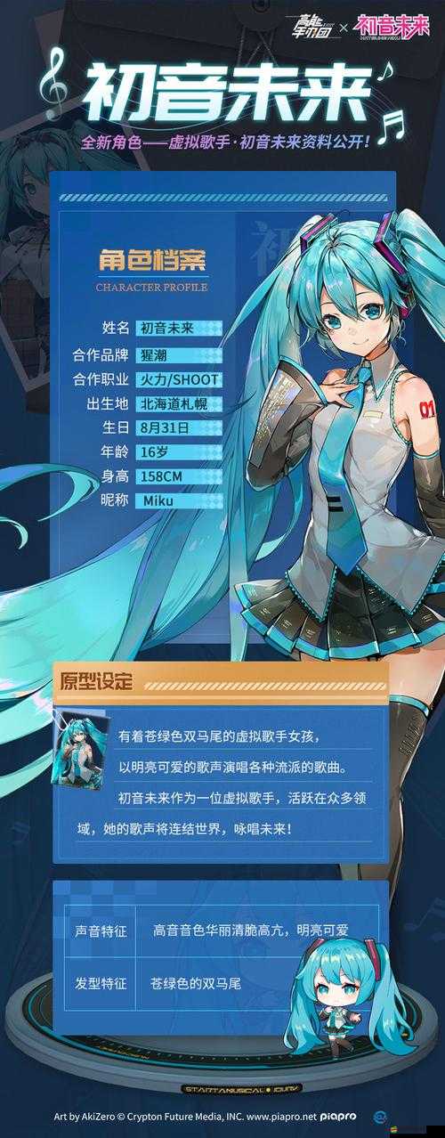 高能手辦團，全面解析萬物繁花夢之歌玩法攻略與技巧