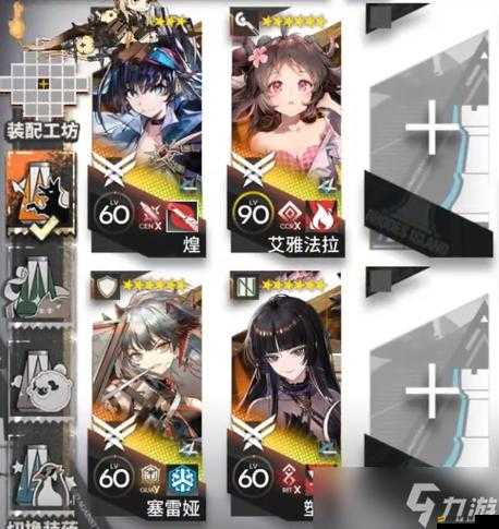 明日方舟下層接戰區高效通關策略與技巧詳解攻略