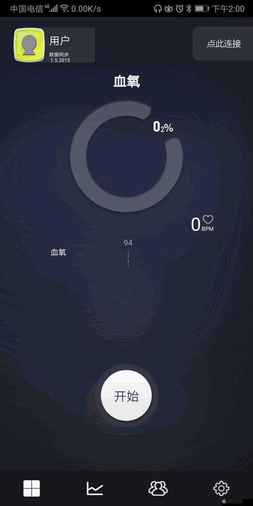 搞機time 惡心直接打開的網(wǎng)：這是一個令人不適的網(wǎng)站