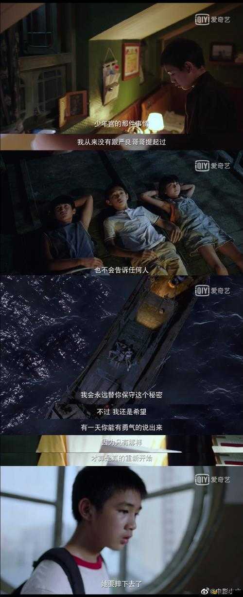 餐桌下狂 C 親女高辣 H 文：禁忌刺激的隱秘故事