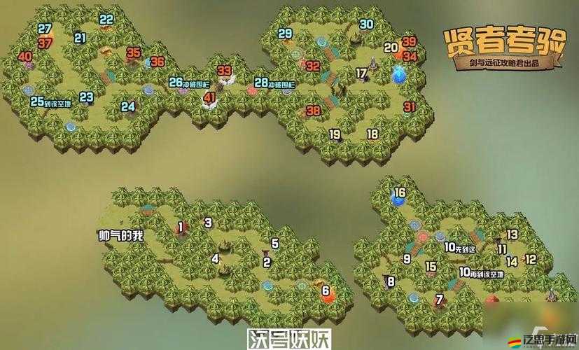劍與遠征游戲攻略，全面解析破碎浮廊路線圖與通關策略