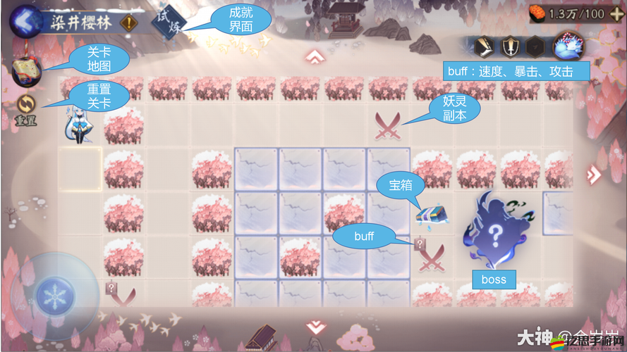 陰陽師雪落櫻祭幽境全面攻略，高效陣容搭配與詳細通關秘籍解析