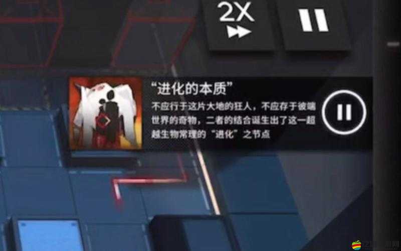 明日方舟深度解析，OD-8進化本質BOSS高效攻略策略揭秘