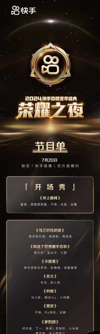 非會員試看 120 秒體驗區(qū)：暢享精彩內(nèi)容先睹為快
