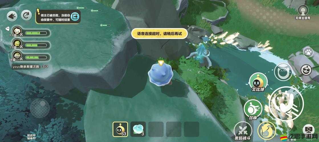 藍月傳奇2游戲攻略，全面揭秘輪回BOSS的刷新位置與刷新時間