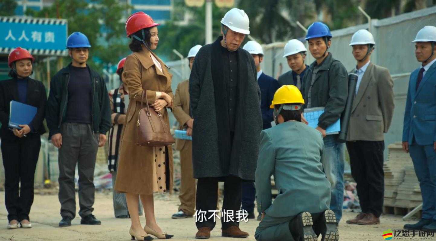 無人在線觀看免費高清老年電視劇狂飆：揭秘高啟強的崛起之路