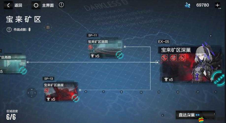戰雙帕彌什寶來礦區高效通關陣容推薦及詳細打法攻略解析