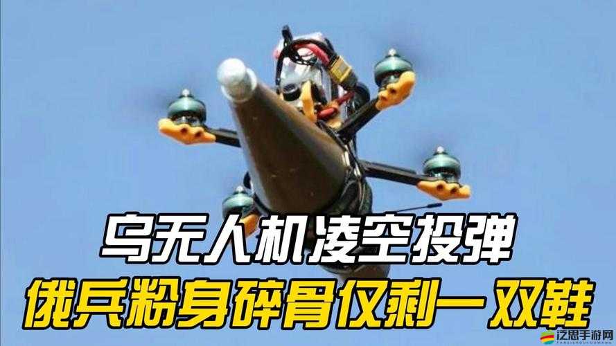 不小心碰到六年級的小饅頭：意外還是故意？