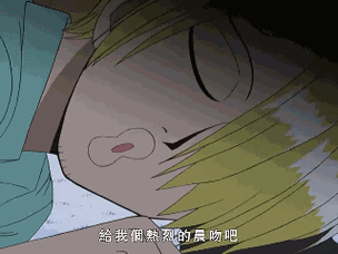 街霸對決攻略，掌握技巧，輕松擊敗強力對手猛火弗蘭奇