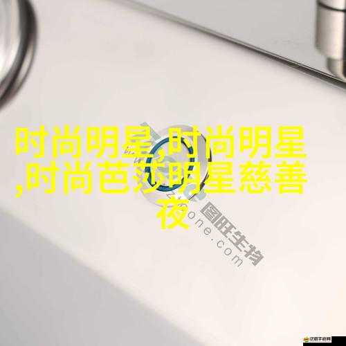 人馬畜禽共性關系的重要性及其深遠意義探討
