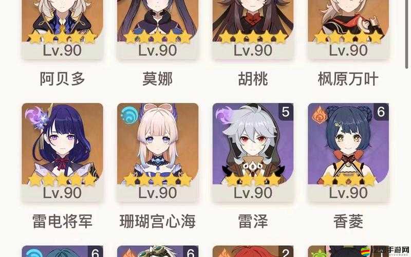 胡桃角色陣容搭配策略及命座質(zhì)變效果全面深度解析