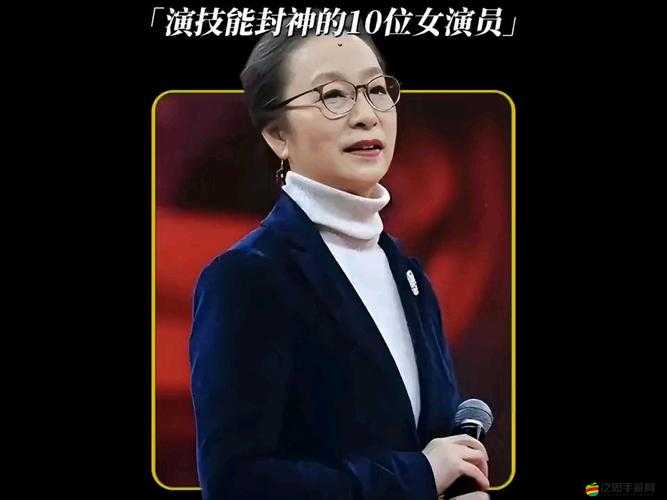 尋找博雅和榜一大哥：揭開神秘面紗