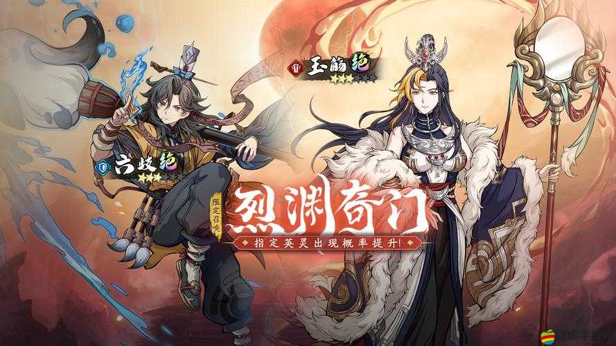 天地劫幽城再臨角色深度解析，殷建平使用技巧與策略全攻略