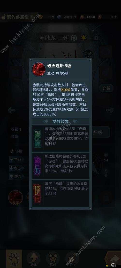 提燈與地下城，全面解析金鑰匙的獲取途徑、作用效果及高效利用策略