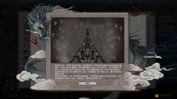 鬼谷八荒，雞中霸王李四震撼登場，開啟逆天改命的傳奇之選