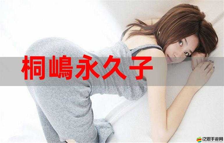 國產無套抽出白漿來：國產片里的性暗示與挑戰