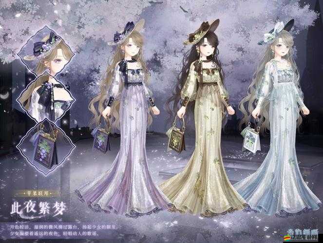 閃耀暖暖旋光舞會復刻活動全攻略，打造完美搭配，閃耀舞會舞臺