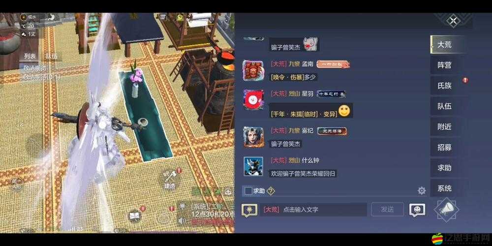 妄想山海大荒奇珍活動深度解析，全面掌握解鎖珍稀獎勵的必勝秘籍