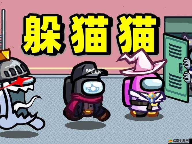 狼人計劃內鬼攻略，掌握智謀與偽裝技巧，成為終極幕后操控者