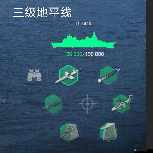 現(xiàn)代戰(zhàn)艦新手入門必備，全面掌握前期發(fā)展小技巧與攻略指南