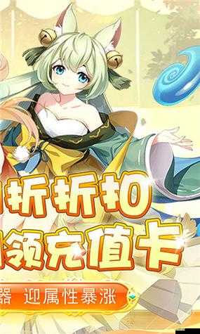 神將屠龍新年套裝獲取攻略及新春套裝詳細(xì)屬性解析