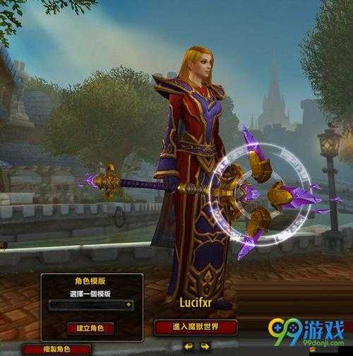 原始傳奇必備神器，小飛鞋，助力任務(wù)高效完成，輕松獲取攻略