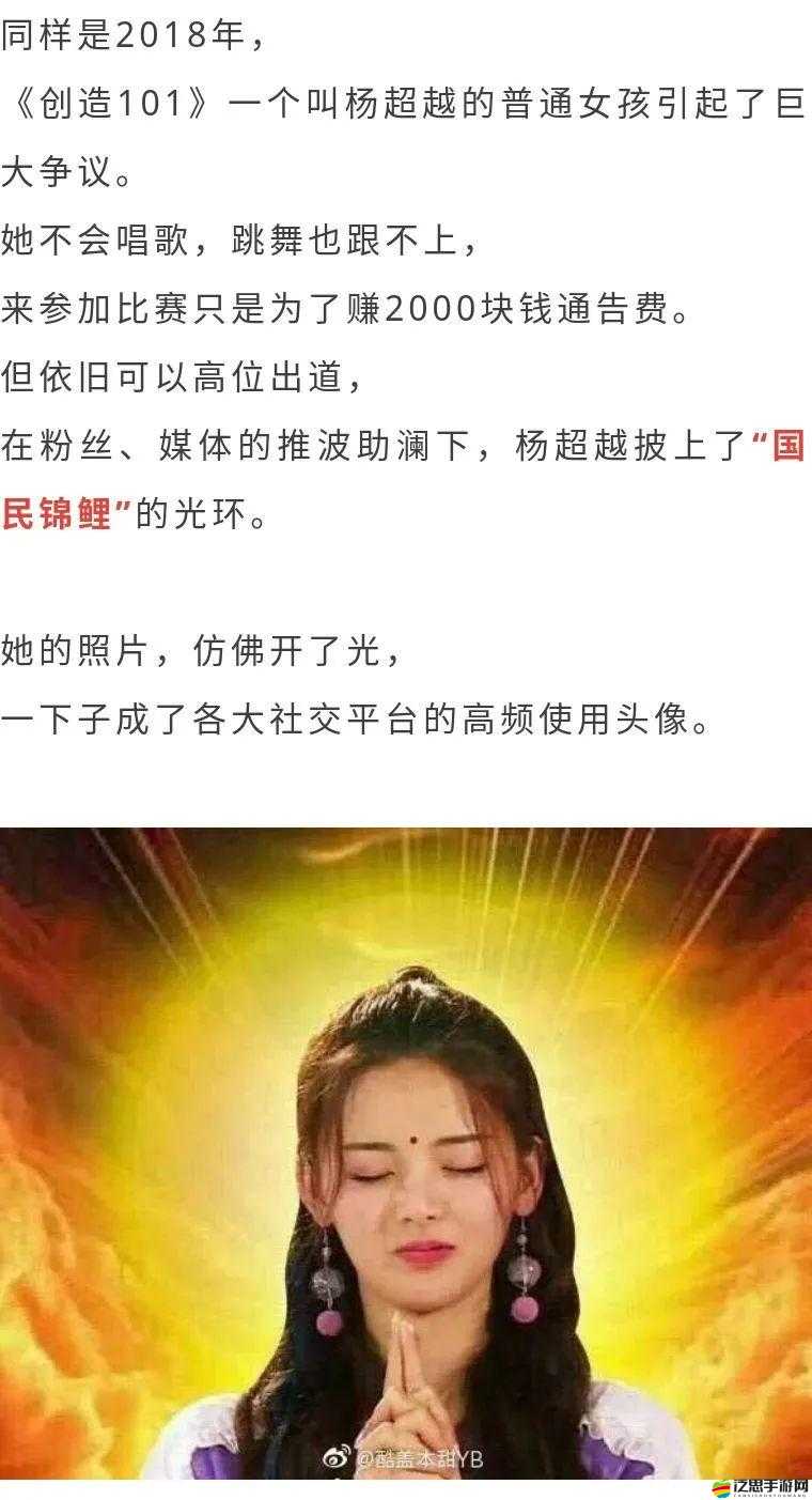 一夾一放的正確方法與錦鯉吸水的區(qū)別是什么