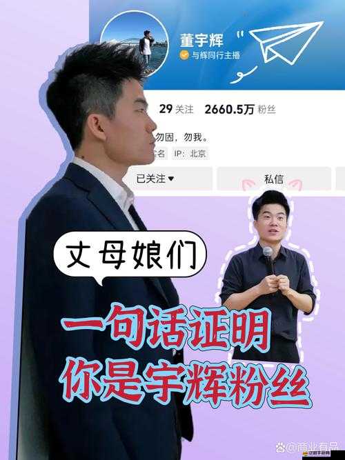 完全占有 1LVLH：探索其獨(dú)特魅力與深層內(nèi)涵
