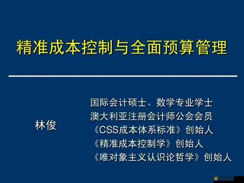 免費(fèi)行情網(wǎng)站大全搜狐網(wǎng)：提供全面精準(zhǔn)行情資訊的優(yōu)質(zhì)平臺(tái)