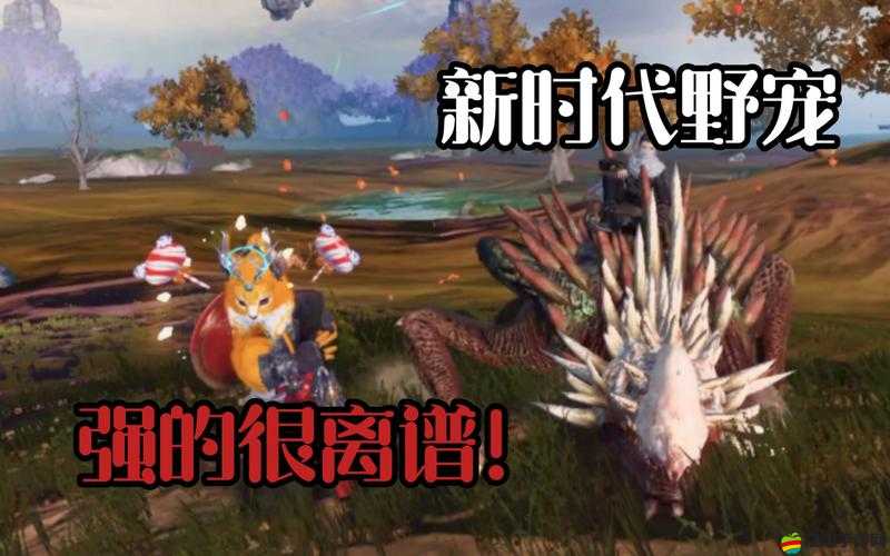 妄想山海游戲攻略，全面解析棘背蜴高效打法與策略技巧