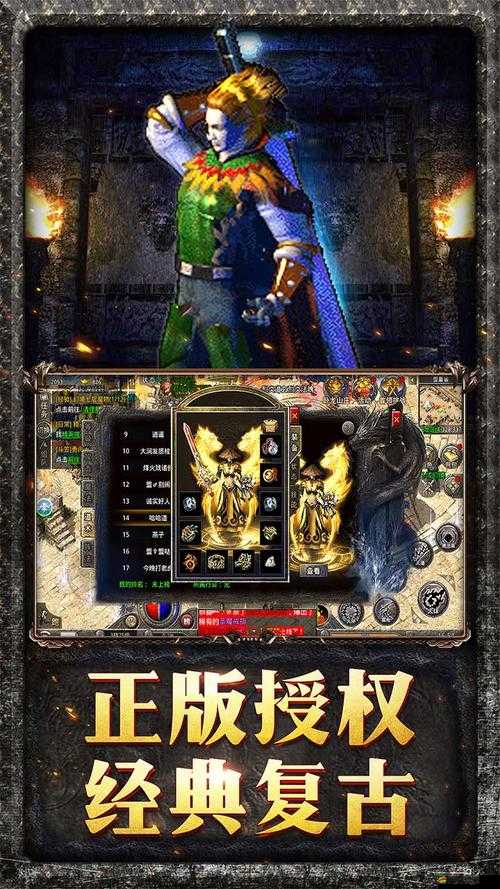 原始傳奇，解鎖黃金會(huì)員特權(quán)，踏上征服黃金霸主榮耀之路