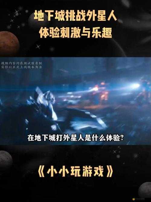 暴躁老外玩 Minecraft 中國：體驗不一樣的游戲樂趣與文化碰撞