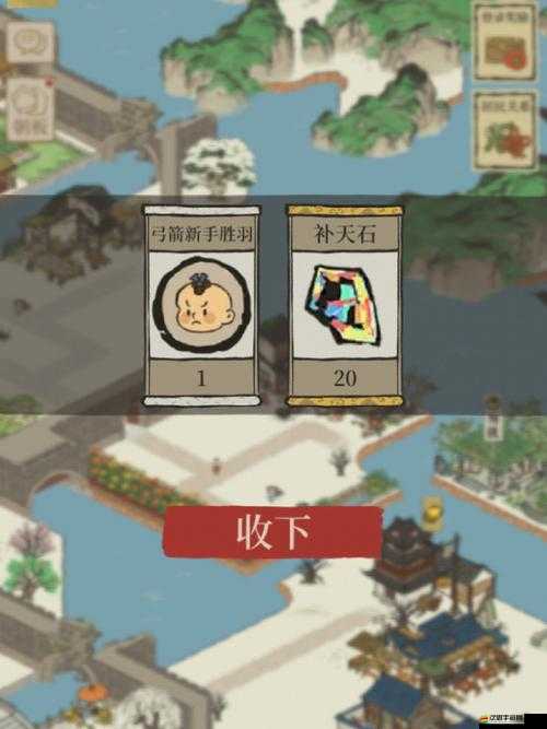 江南百景圖閑人角色功能解析及在游戲中的獲取位置