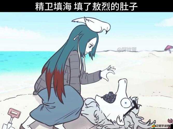 鬼谷八荒游戲中精衛角色選擇攻略，精衛填海任務選項解析與建議