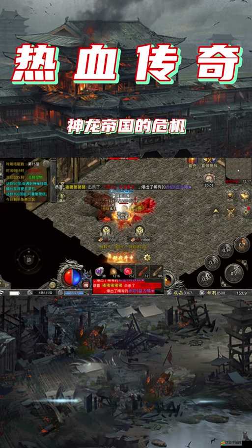 揭秘原始傳奇中神龍帝國隱藏極深的神秘入口及其探索之旅