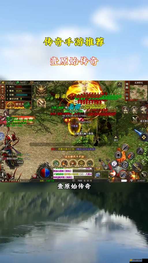 原始傳奇游戲中傳奇幣的高效獲取方法，探索哪些途徑與地圖掉落傳奇幣最多